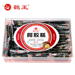  3送1鹤王精品山东阿镇东阿胶糕即食阿胶固元膏阿胶糕精品型500g