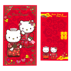  正品Sanrio三麗鷗Hello Kitty 结婚红包 万元大红包