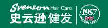 (闲置仅1张)3000/5000史云逊疗程代金卡史云逊健发代金卡
