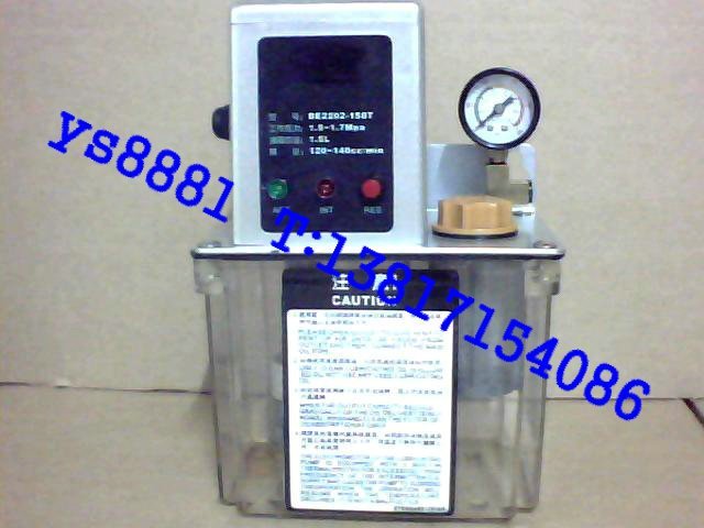 机床附件 1.5升主机电脑控制式自动润滑泵 电动润滑泵2252-1.5升在类目 五金/工具, 机电五金, 泵, 其他类型泵中 - 来自Buy2taobao.com提供专业的淘宝代购服务
