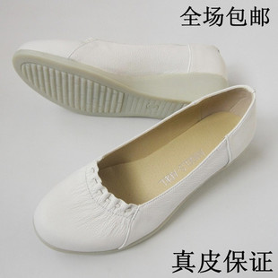  静雅白色真皮护士鞋单鞋牛筋底坡跟舒适女鞋白色工作鞋妈妈鞋0024