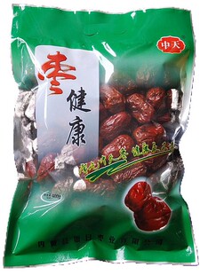  新疆特产 枣类制品 一级和田大枣 红枣 零食 枣子500g 两件包邮