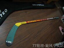 ★七七轮滑★ 【冰球杆 轮滑球杆 hockey】ZT4000 波浪形球杆杆身