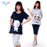 taobao english 4871554825