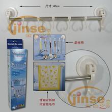 507L ����װ7ͷ���̹Ҽܣ�2����