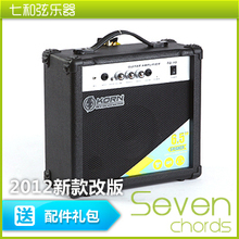 正品保障 KORN科恩15W 电吉他音箱 失真 MP3伴奏 耳机监听 送礼包