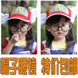 淘金币 阿拉蕾天使翅膀 成人款 宝宝款 儿童 阿拉蕾帽子 11030