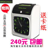 taobao english 13415182131