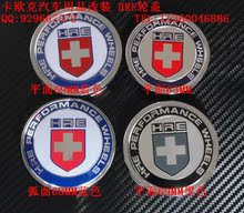 美国HRE轮毂盖 台湾HRE轮盖 HRE轮毂中心盖 HRE轮帽