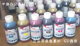 taobao english 5024329806