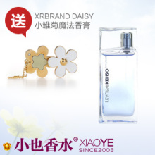 KENZO EDT����������֮����ʿ��ˮ/����50ML ������С�������