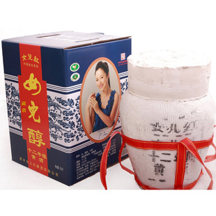  端午黄酒绍兴 女儿红高品质藏酒级花雕酒5kg十二年陈【6折特卖】