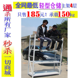 taobao english 15412575675