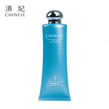 清妃旗舰 冰海矿物醒肤洁面乳120g抗辐射排毒去黄气 正品专柜