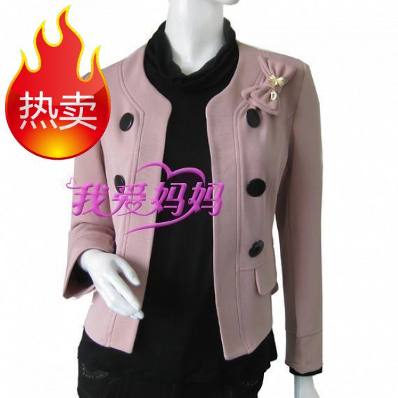 适合年龄<em>28岁女士</em>现在穿的上装–淘宝<em>服装服</em>