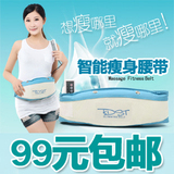 taobao english 16293380934