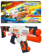 4皇冠 孩之宝 super Soaker 正品玩具 nerf 大号 旋风水枪 H28497