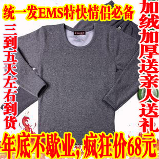tbrnm