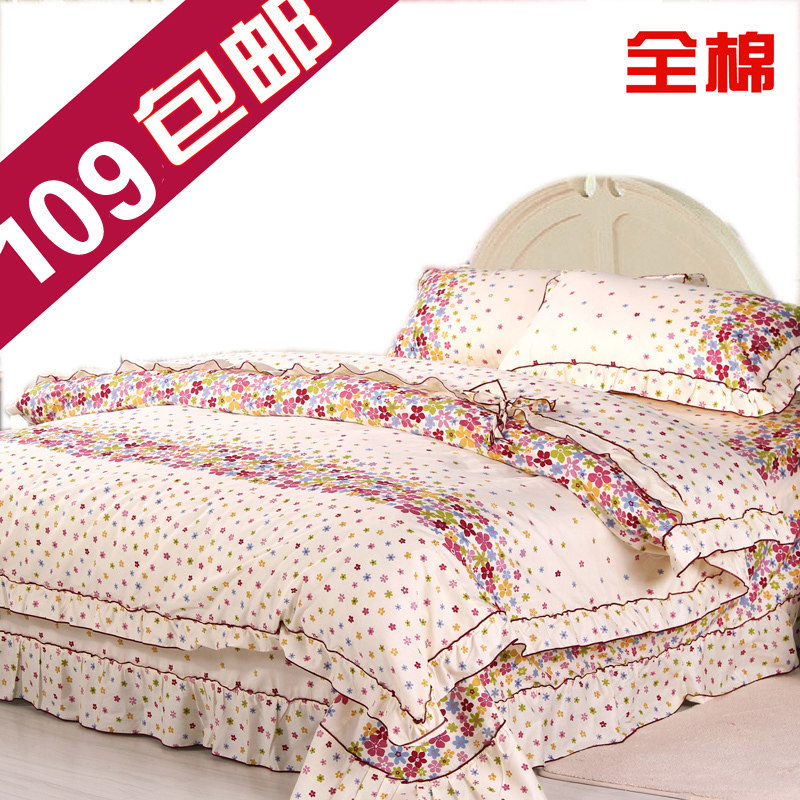 特价包邮纯棉全棉三四件套韩式家纺田园公主纯棉<span class=H>床上</span><span class=H>用品</span>家纺清仓