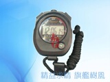 taobao english 13881004117