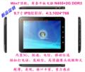 Topad Tx10 win7 win8 windows x86平板电脑 9.7“超薄IPS电容屏