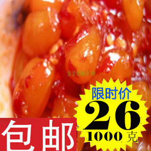 【包邮】1000克！云南特产 糟辣藠头/水晶藠头/酸甜藠头/咸菜酱菜