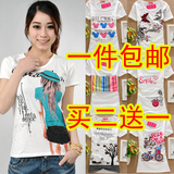 2012新款夏装少女装短袖T恤可爱夏季上衣学生装韩版小衫修身大童