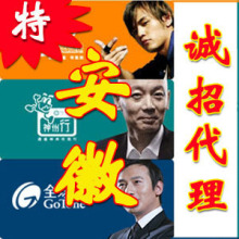 �����ƶ���������ϵ �����Զ��䡿100Ԫ(10���ӵ�)