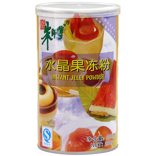  朱师傅水晶果冻粉 200克 家庭装 透明无色无味 超级百搭款 原味