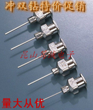 taobao english 8247866567