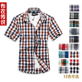 taobao english 16674756285