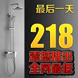 taobao english 12865706415