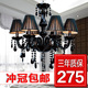 Quality black crystal chandeliers Crown stairs living room bedroom dining room features modern special send light bag-mail