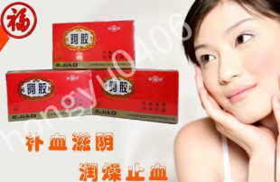  正品带防伪山东东阿镇福牌阿胶简装500g东阿阿胶块原料免费打粉
