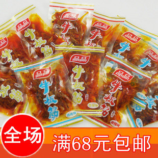  四川特产 品品牛板筋250g 香辣麻辣烧烤 小包称重 够辣够劲