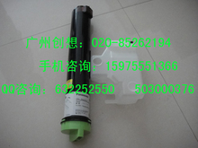 松下 DP8016P 8016P 8016 DP8020P DP8020E 8020P 8020 碳粉 墨粉