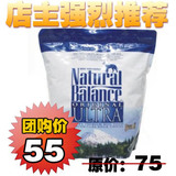 taobao english 9432451025