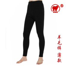 极地绒正品 男士薄款100%羊毛打底裤精纺羊毛裤羊绒裤(不起球)