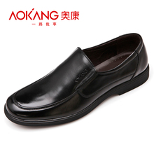 Aokang/奥康 热卖 日常休闲鞋 商务<span class=H>正装</span>单鞋 正品真皮男鞋 鞋子男