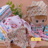taobao english 5270315694