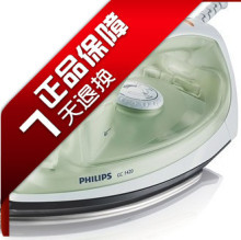 皇冠正品 飞利浦(Philips)GC1420 蒸汽电熨斗淡绿联保发票特价