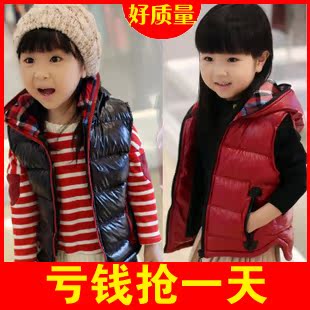  秋冬季新款童装 男女童加厚保暖棉马甲 儿童拉链背心特价爆款