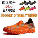 taobao english 16412812322