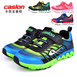  卡西龙青少年运动鞋学生童鞋男童女童大中小儿童鞋轻便软底跑步鞋