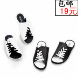 taobao english 13899202243