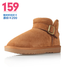 ��è �׻�miji5854����ţƤ�����𽺵� ���¿��Ͳ����ѩ��ѥ x21