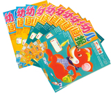幼儿画报2010年8,9,10月份共14本，光盘赠品，打包超低价...