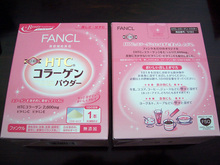 迎新特价日本原装FANCL 美肌胶原蛋白粉末5192 30日 13年10月后