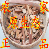 taobao english 4534574329