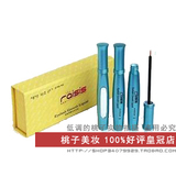 桃子西单店!女人我最大推荐 韩国依皙思纯中药睫毛生长液 超赞!